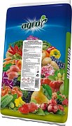 Agro Kalkstickstoff 20 kg