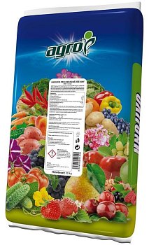 Dünger für Zierpflanzen 20kg