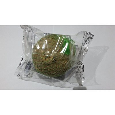 Die Lustkugel ist 500 g schwer.