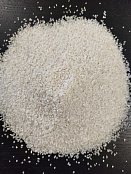 Futtermittelreis 5 kg