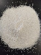 Futtermittelreis 5 kg