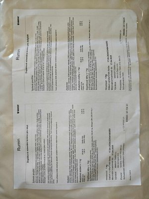 Mikrop Rumin 1 kg

Mikrop Rumin 1 kg