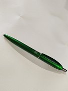 Propiska
