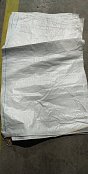 25-kg Getreidesäcke