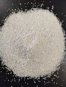 Futtermittel Reis 5 kg