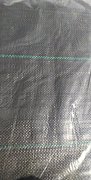 Agro černá tkaná textilie 1,6 x 5 m